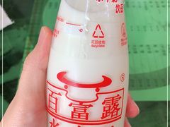 -百富露(跃龙北路店)