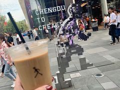 -常识咖啡common sense(春熙路店)