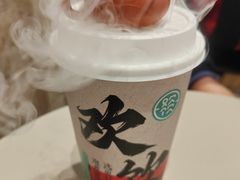 -欢饮(王府井总店)