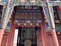 -丹噶尔古城
