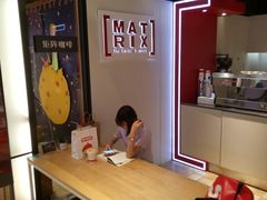 -代数学家algebraist(诚品店)