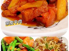 -黔人百味.贵州菜