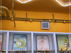 -开皇马来西亚榴莲美食店(华强北店)