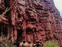 -天山神秘大峡谷