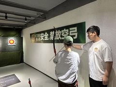 -無弓射箭俱乐部(领展中心城店)