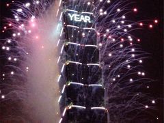 2014-01-01&nbsp;00-15-10-台北101