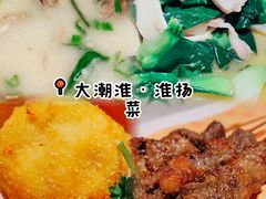 -SM城市广场(扬州店)