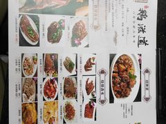 -鹅滋道(甘坑古镇店)