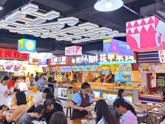 -八一好吃街·高品美食广场