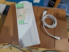 -千米手机电脑维修回收(青山店)