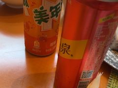 -威斯汀舞台餐厅