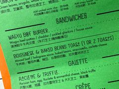 -RAC BAR(安福路店)