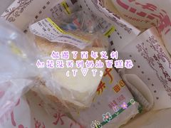 -百年义利(东直门店)