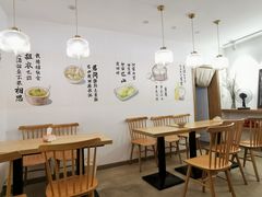 -正南齐北·老街糯米团(洪崖洞店)