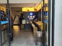 -火候轩品质湘菜·私厨(市府店)