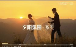 -北遇映画PHOTO GRAPHY STUDIO