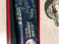 -大成活海鲜烧烤龙虾(静安大融城店)