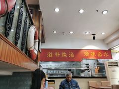 -香港仔茶餐厅(凤阳店)