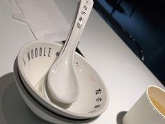 -友达面馆(广州总店)