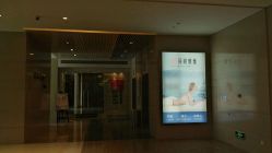 -丽妍雅集 Rubis SPA