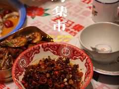 -五马集·海鲜·温州大牌档(黑金冠五马街十字路口店)