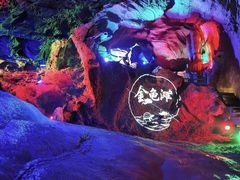 -天河潭旅游度假区