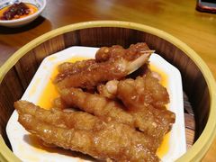 -子曰·礼茶居(壬丰大厦店)