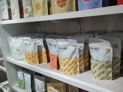 -海澜之家(总部展厅店)