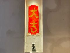 -小团圆糖水铺(襄阳南路店)