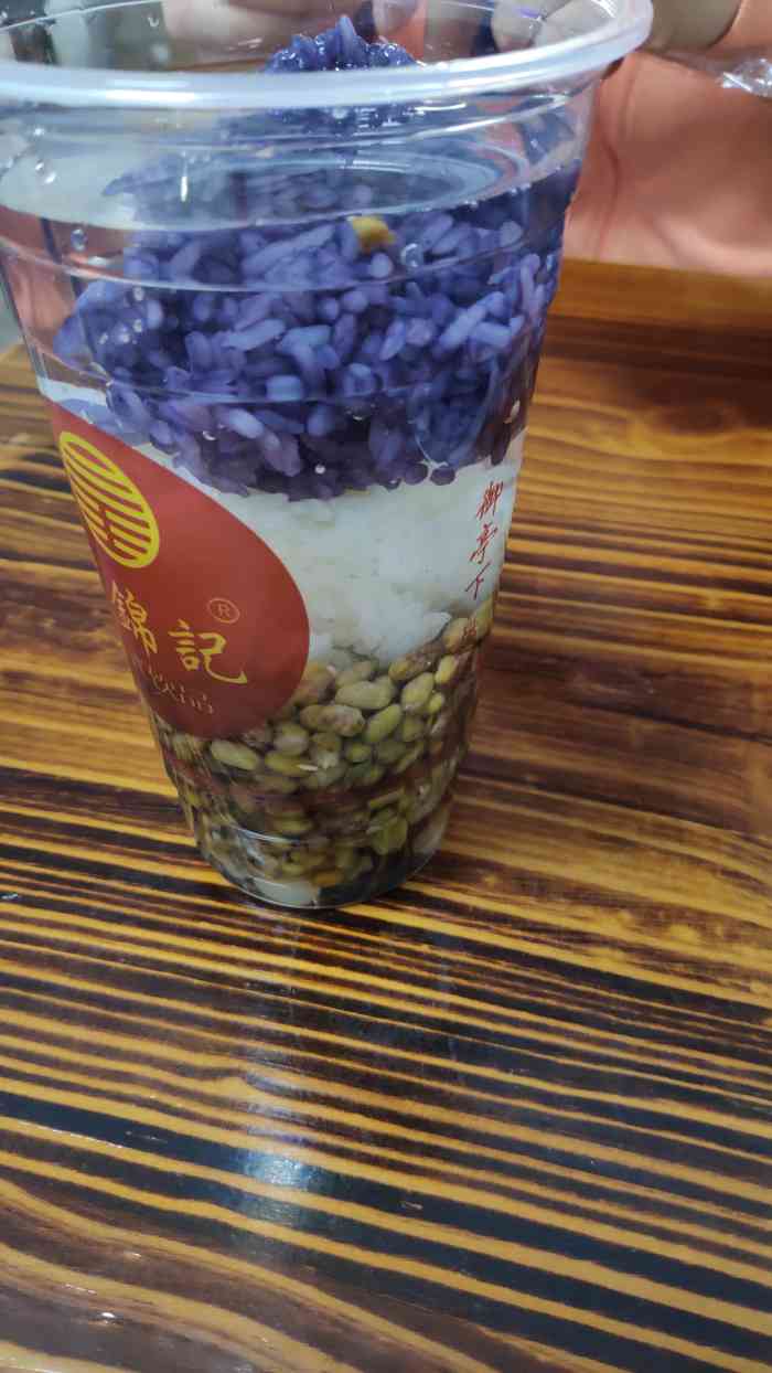 赵锦记绿豆汤-"我要吹爆这个绿豆汤!这是什么神仙水!我.