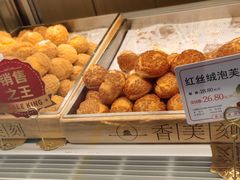 -香美刻(星城商厦店)