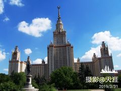 -莫斯科大学