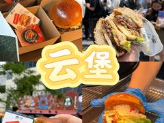 -龙湖杭州滨江天街