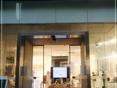门面-今日艺术汇书店