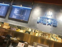 大堂-酵種麦田(山师店)
