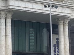 -中国建设银行(湖北省分行营业部)