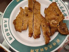 -十八家面馆(均瑶店)