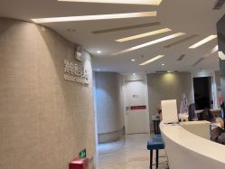 点击看大图 -深圳鹏爱秀琪医疗美容医院