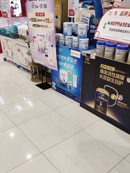 -孩子王(綦江万达店)