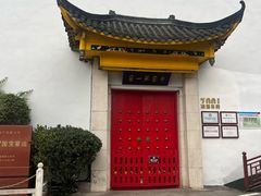 -泸州老窖景区
