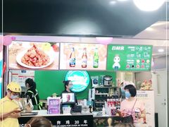 -Pelicana百利家炸鸡(江南西名店城店)