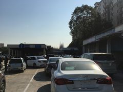 -上海市公安局交通警察总队车辆管理所三分所