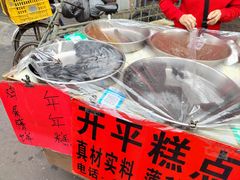-水街农贸市场
