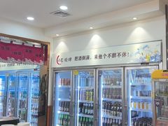 -小艺烧烤(曲江店)