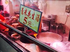 自助取餐区-林尧隆江猪脚饭店(东门店)