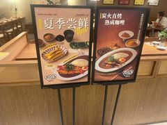 -CURRY YA 熟成咖哩專門店(深圳湾万象城店)