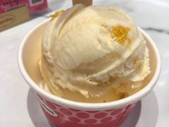 柠檬柚子高定马卡龙-哈根达斯(SM店)