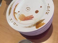 -寿司郎(皇庭广场店)