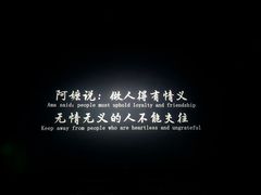 -中影国际影城(印力中心CINITY店)