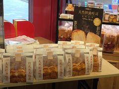 面包甜点陈列柜-TOUCH泰奇(奉贤宝龙城市广场店)